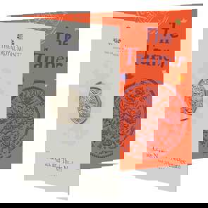 Coin Names and Their Nicknames: The Sixpence