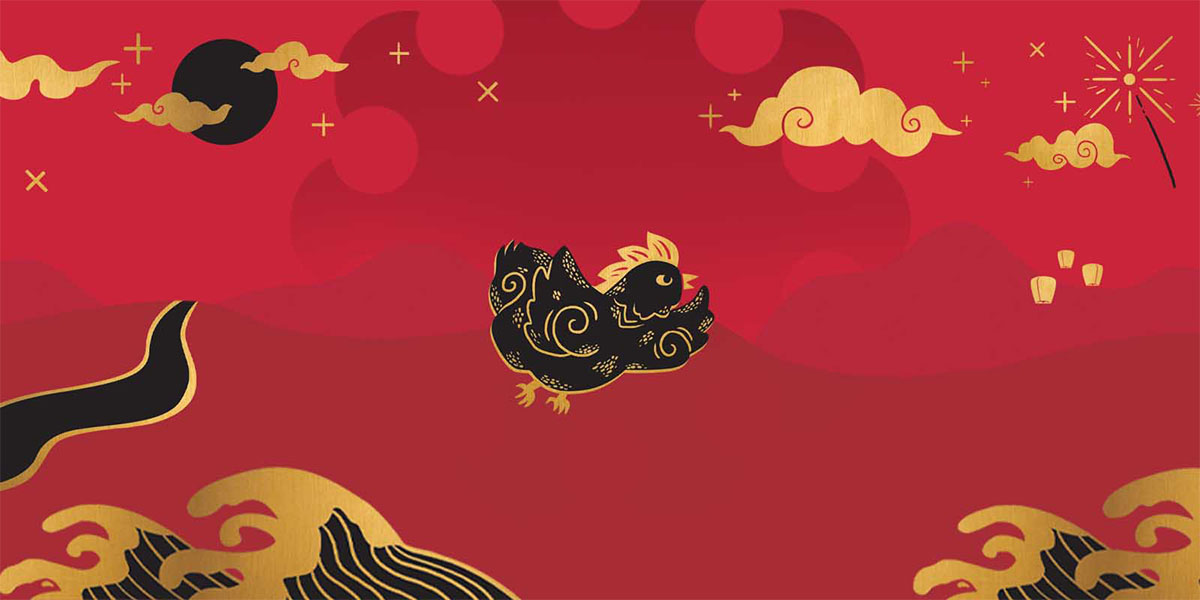 "Chinese zodiac illustration of a black and gold rooster standing on a red landscape with golden waves, clouds, lanterns, and fireworks, symbolizing the Year of the Rooster.